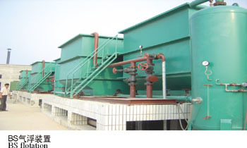 廣東電鍍廢水處理、廣西印染廢水污水處理(BS系列氣浮裝置)-供應-印染廢水處理成套設備-污水處理設備-水世界網(wǎng)