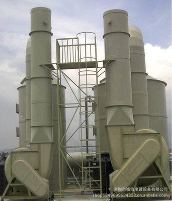 【專業(yè)生產(chǎn) 酸霧塔、PP酸霧塔、酸霧凈化塔、廢氣塔 坪山環(huán)保設備】價格,廠家,圖片,空氣凈化成套設備,深圳市誠信電鍍設備-