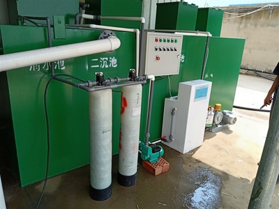 20 安陽景區(qū)污水處理設備價格