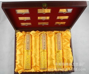 國(guó)寶三絕絲綢畫(huà)帶9枚銀條 含清明上河圖 富春山居圖 蘭亭序