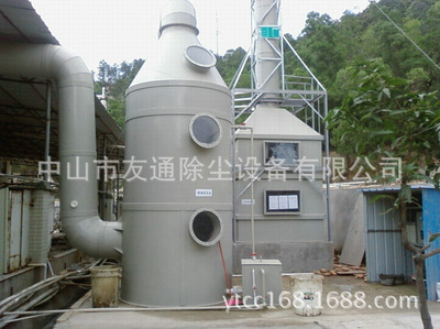 廢氣處理成套設備-熱銷供應 電鍍廢氣處理塔 廣東廢氣處理設備 廢氣處理設備.