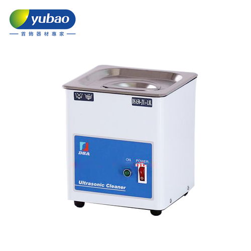 超聲波清洗機 機械簡易型 清洗機 貴金屬 電鍍 清潔系列 公司產品 深圳市譽寶首飾器材官網