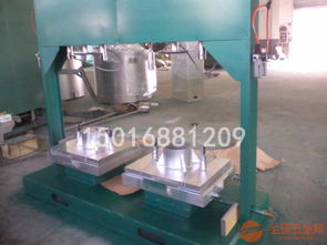 探索中國制鞋裝備新發展 全自動鋁模澆注機與電鍍成套設備的技術融合