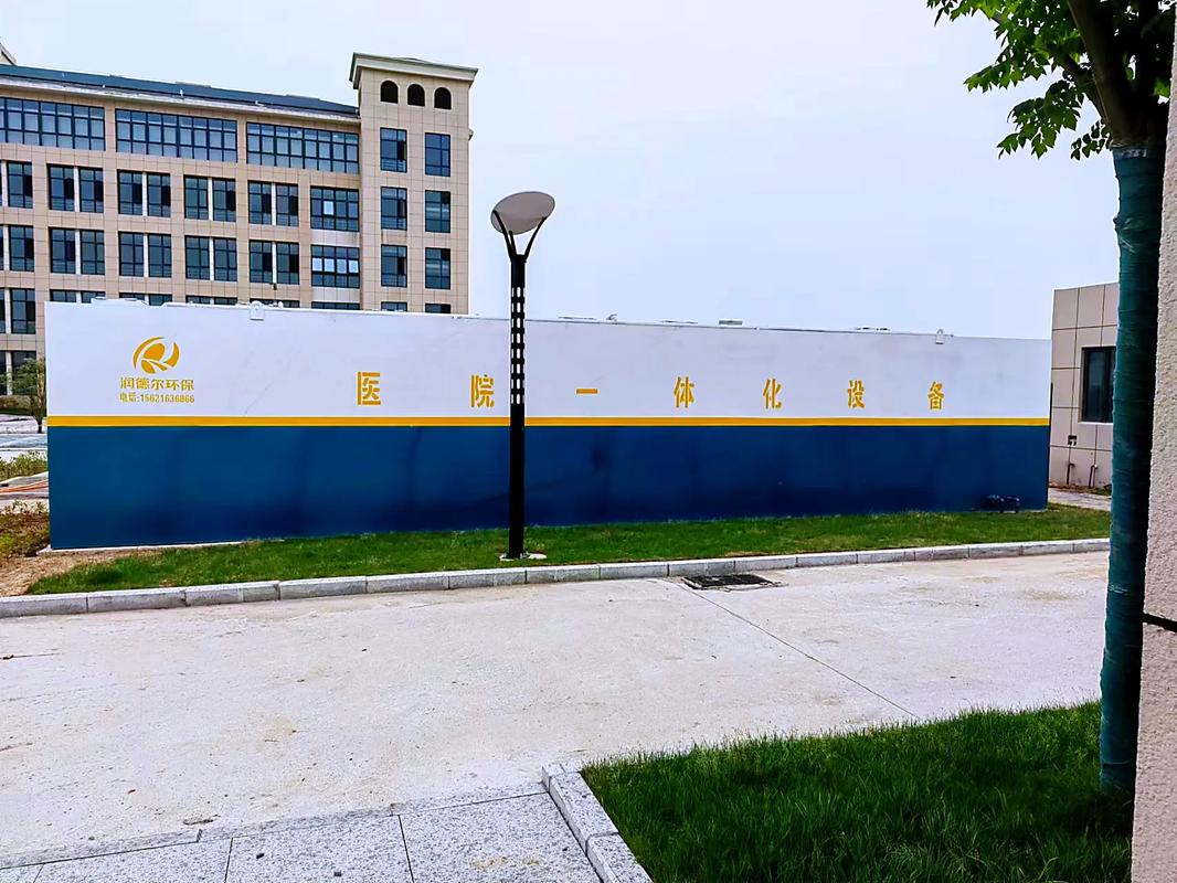 專業電鍍廢水處理，潤德爾環保為您提供高效解決方案